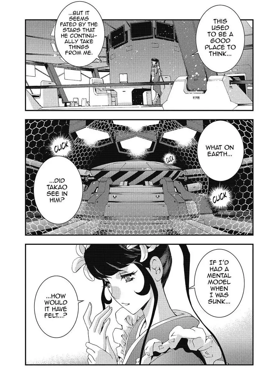 Aoki Hagane no Arpeggio Chapter 80 29